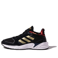 adidas neo 90s Valasion CNY 'Black Gold' FW4644