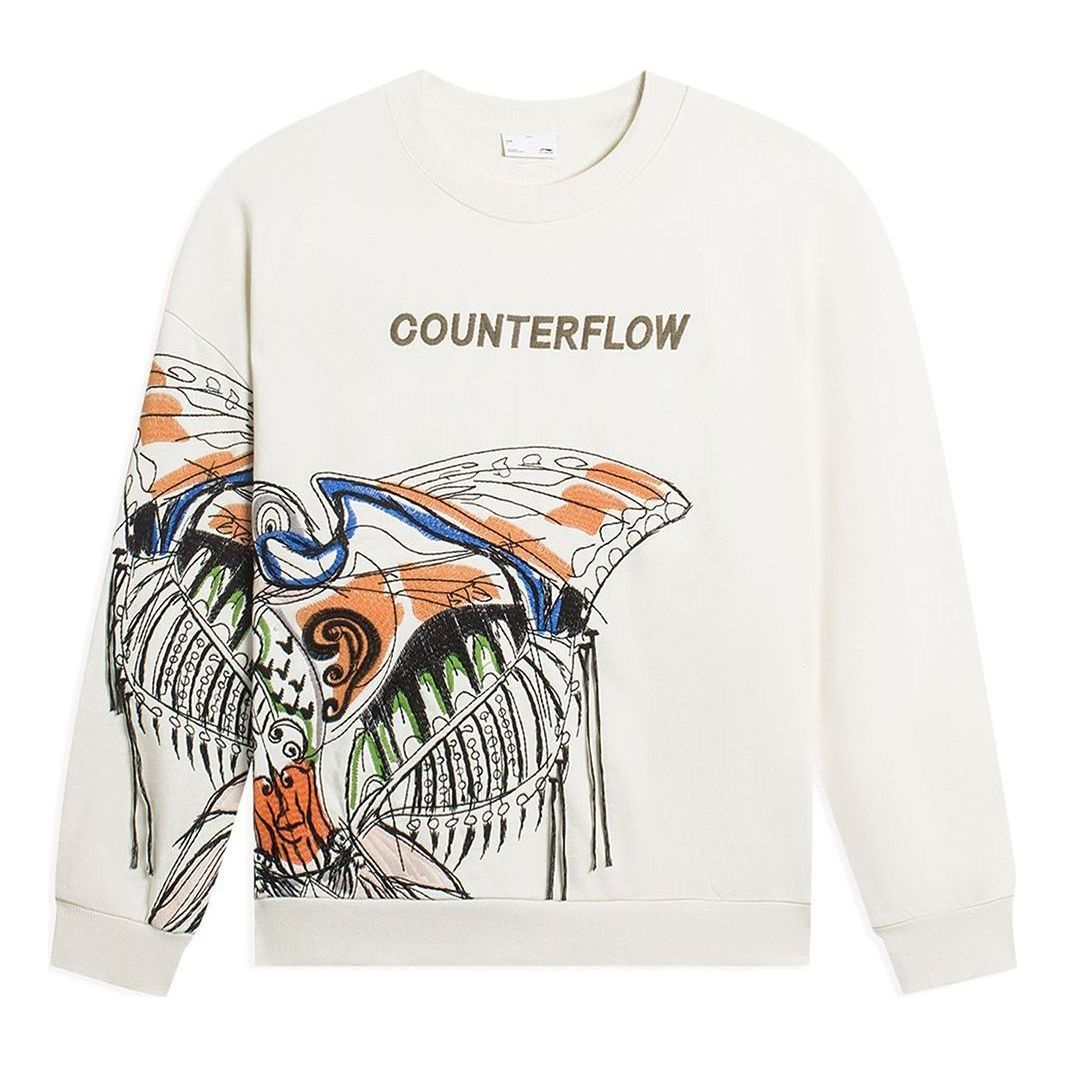 Li-Ning Counterflow Graphic Sweatshirt 'Beige' AWDSH25-1