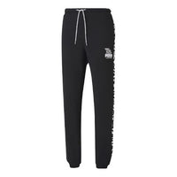 PUMA x Mr Doodle Pants 'Black White' 59865051