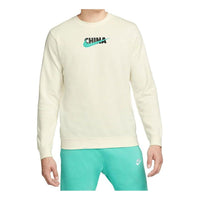 Nike Brand Round Neck Pullover Long Sleeves Hoodie Men's Cream Yellow DV5290-133