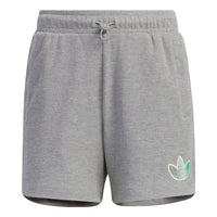 (WMNS) adidas Shorts 'Grey' IK8623