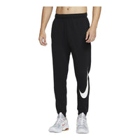 Nike Therma Dri Fit Basketball Pants 'Black' FQ6996-010