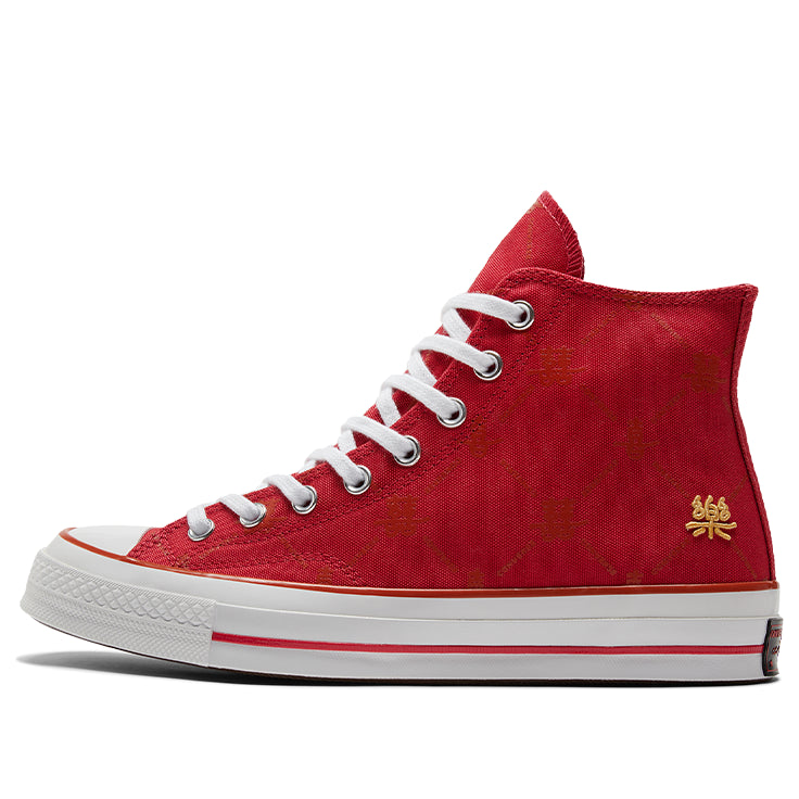 Converse Chuck Taylor All Star 1970s 'Red Gold' A05275C