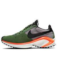 Nike D/MS/X Waffle 'Forest Green' CQ0205-300