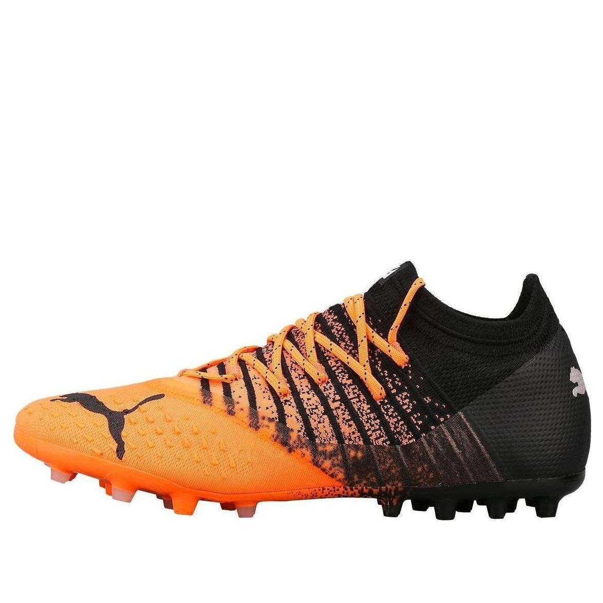 PUMA Future Z 1.3 MG 106753-01