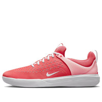 Nike SB Nyjah 3 'Hot Punch' DV7896-600