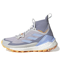 (WMNS) adidas Terrex Free Hiker 2.0 Hiking Shoes 'Silver Dawn'  HP7499