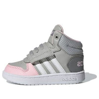 (TD) adidas Hoops Mid 2.0 'Grey Clear Pink' GZ7779