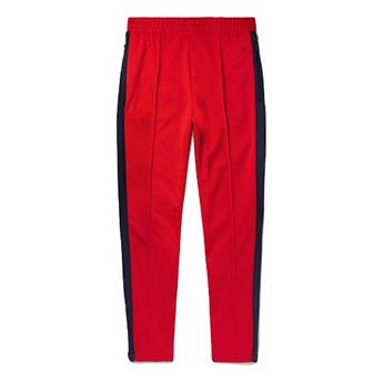 Nike X Martine Rose Track Men's Pants Red/Blue AQ4457-657