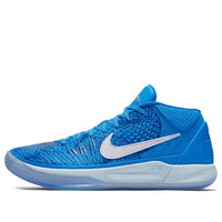 Nike Kobe A.D. Mid EP 'DeMar DeRozan' PE AQ2722-900