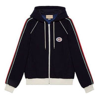 Gucci Wool Jersey Jacket With Web 'Blue' 673290-XJDUW-4548