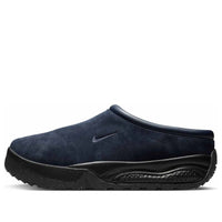 Nike ACG Rufus 'Dark Obsidian' FV2923-400