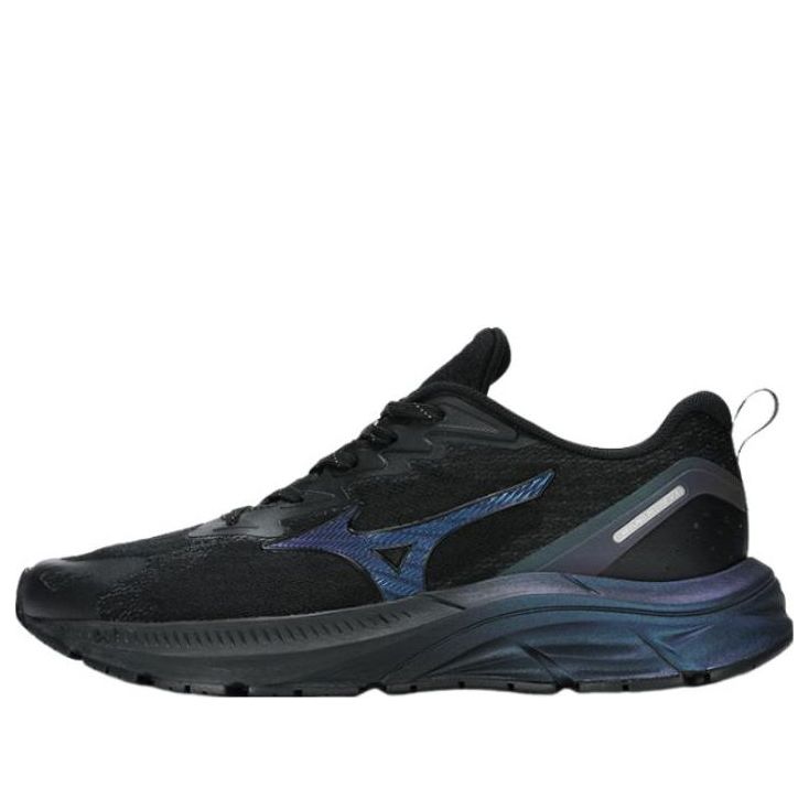 Mizuno PI Lite V3 'Black Dark Blue' D1GH231502