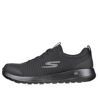 Skechers Go Walk Max 'Pure Black' 216231-BBK
