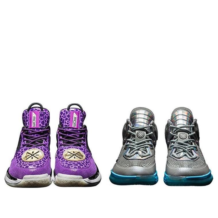 Li-Ning Way of Wade 1/7 'Remix Pack' ABAN079-15