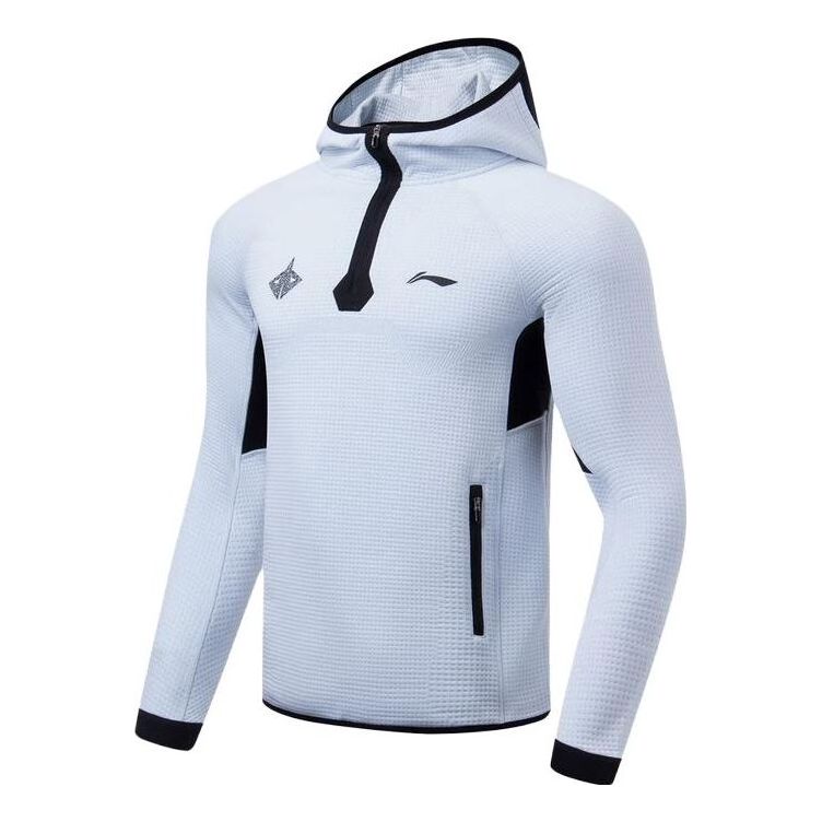 Li-Ning Basketball Series Hooded Long Sleeve Top 'White Black' AWDT079-2