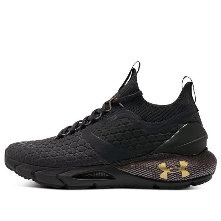 (WMNS) Under Armour HOVR Phantom 2 Cold Gear 'Black' 3027026-500