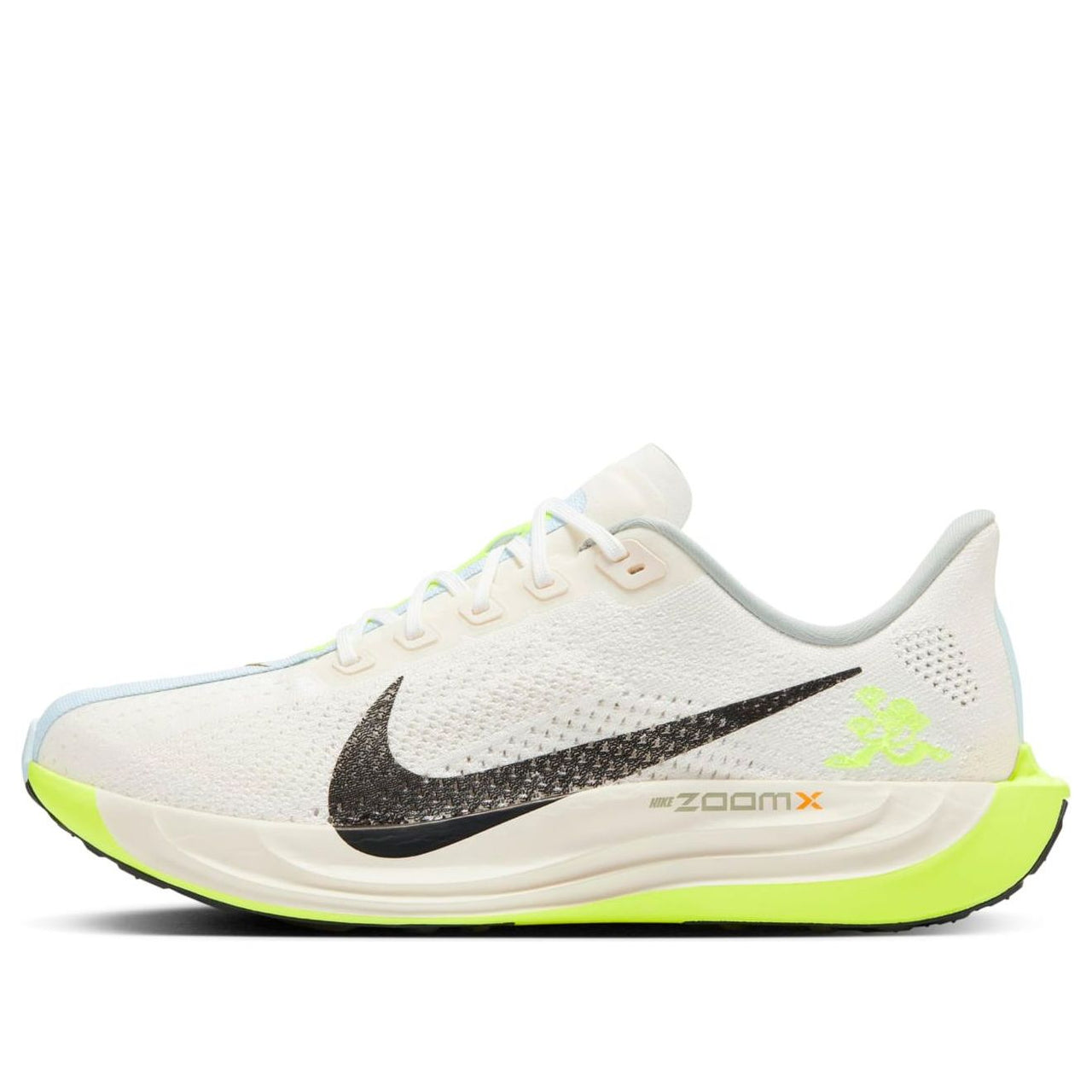 Nike Pegasus Plus 'Sail Black' HQ3451-101