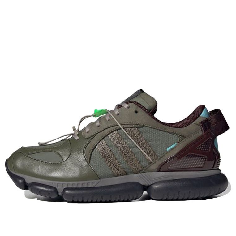 adidas OAMC x Type O-6 'Earth Green' FY6725