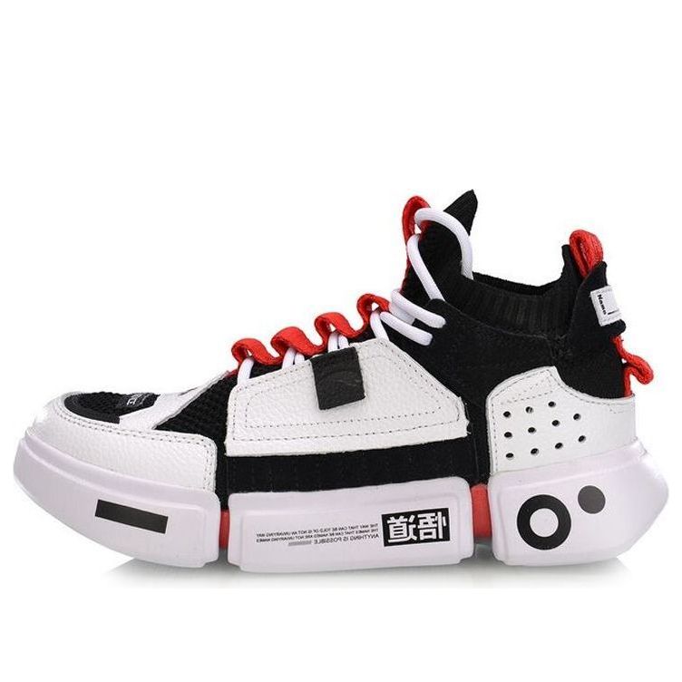 (WMNS) Li-Ning Essence 2 Ace x Paris Fashion Week 'Black White Red' AGBN062-12