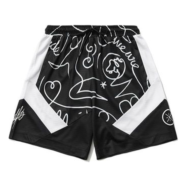 Li-Ning x DFT Way Of Wade Logo Basketball Shorts 'Black White' AAPR257-1