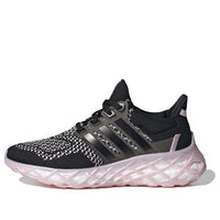 (GS) adidas UltraBoost Web DNA 'Black Clear Pink' GZ4002