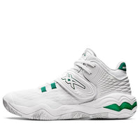 ASICS Invade Nova 'White Green' 1061A029-103