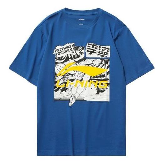 Li-Ning Graphic Loose Fit T-shirt 'Blue' AHSR401-4
