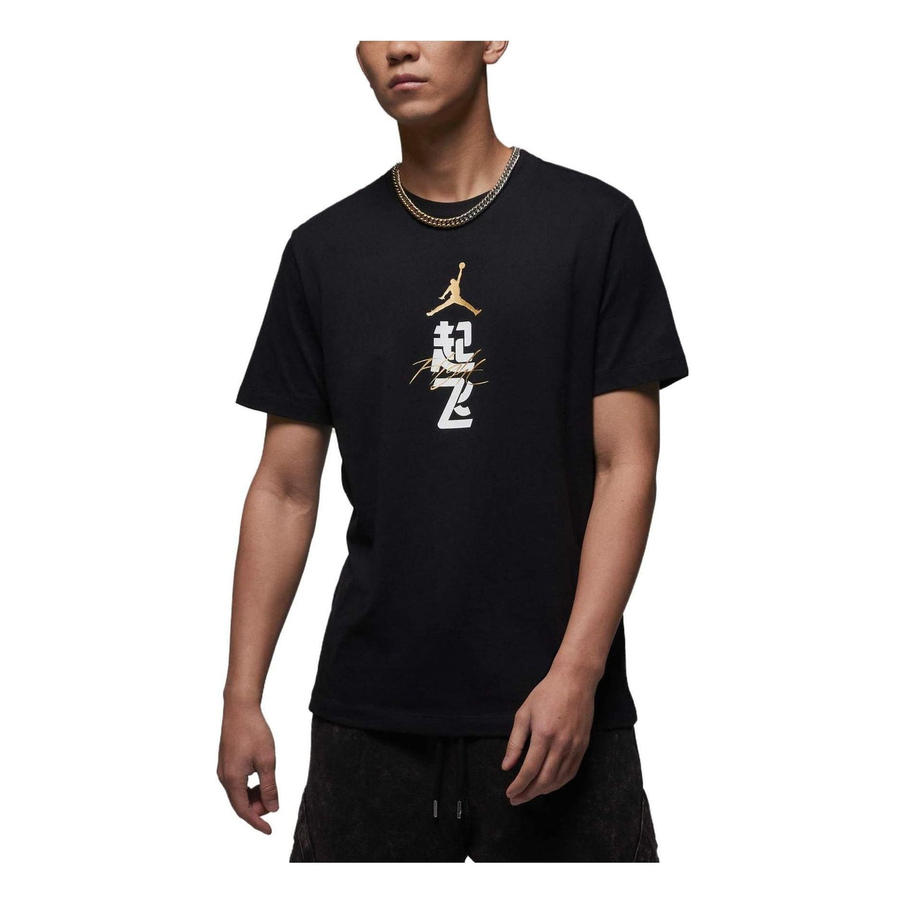 Air Jordan T-Shirt 'Black' FN3714-010