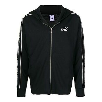 PUMA x KARL LAGERFELD Crossover Zipper hoodie Black 576962-01
