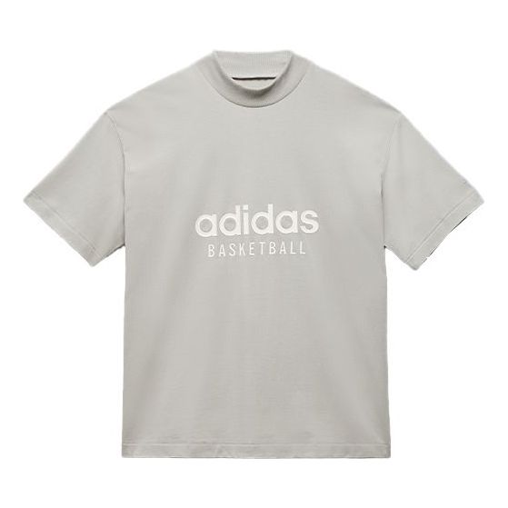 adidas Basketball T-shirt 'Grey' IA3447