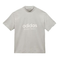adidas Basketball T-shirt 'Grey' IA3447