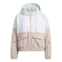 (WMNS) adidas BBALL Jackets 'Beige White' IK3431