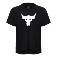 (WMNS) Under Armour Project Rock Brahma Heavyweight T-shirt 'Black White' 1378973-001