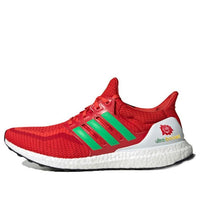 adidas Ultravoost 2.0 Red White FW5231