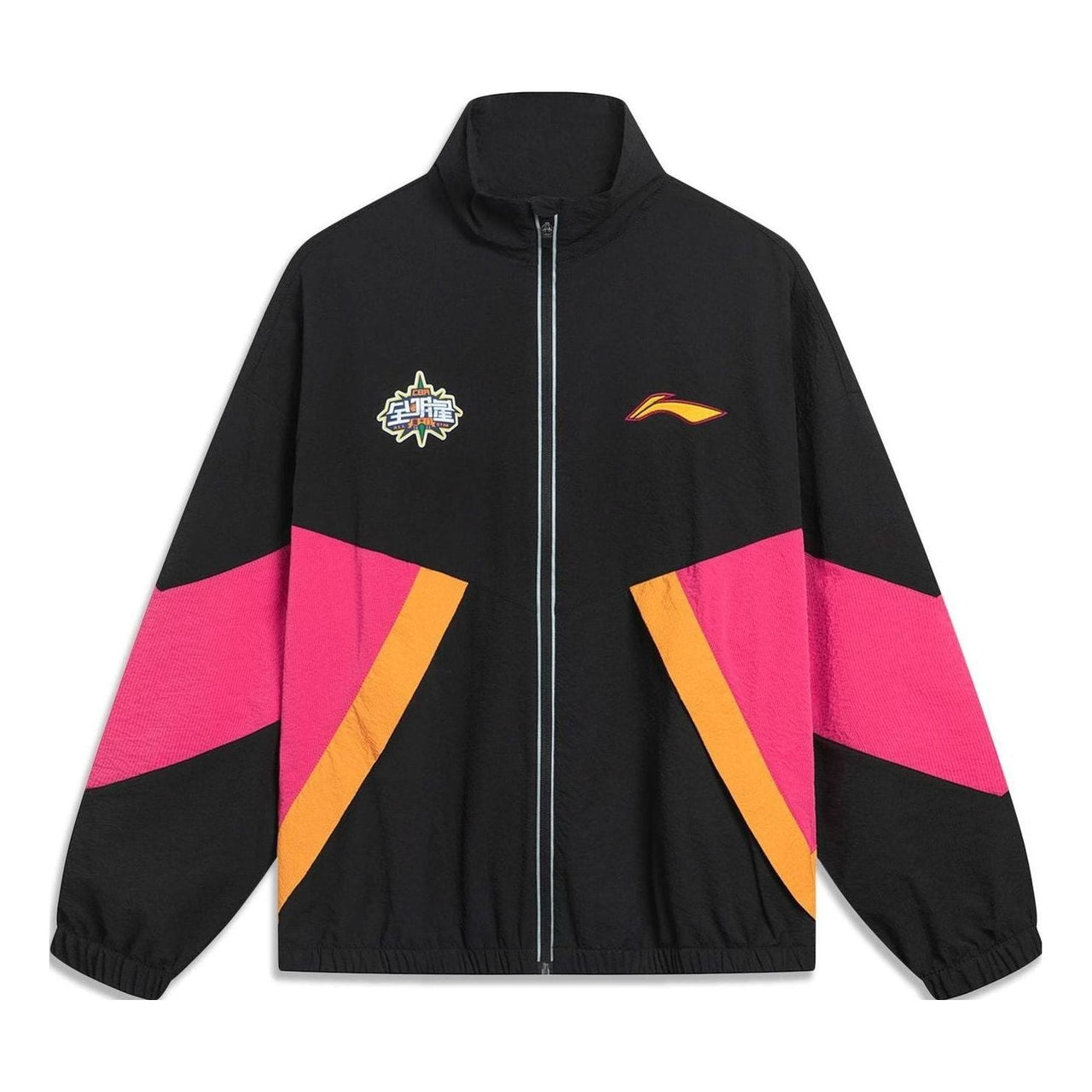 Li-Ning CBA All Star Game Graphic Jacket 'Black Pink' AFDT617-1