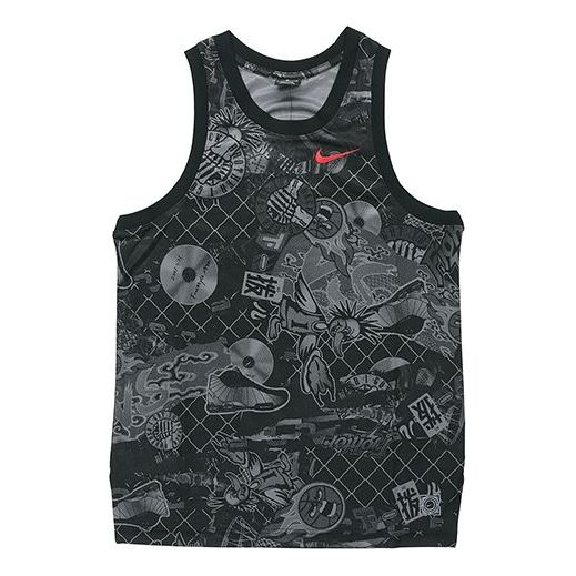 Nike Street Graffiti Basketball Sports Vest Black CK1182-010