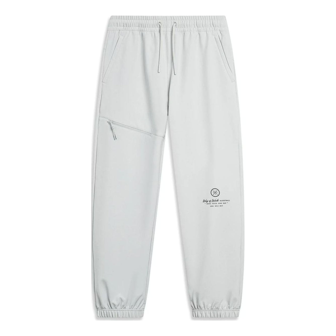 Li-Ning Way Of Wade Graphic Joggers Sweatpants 'Light Grey' AYKT693-2