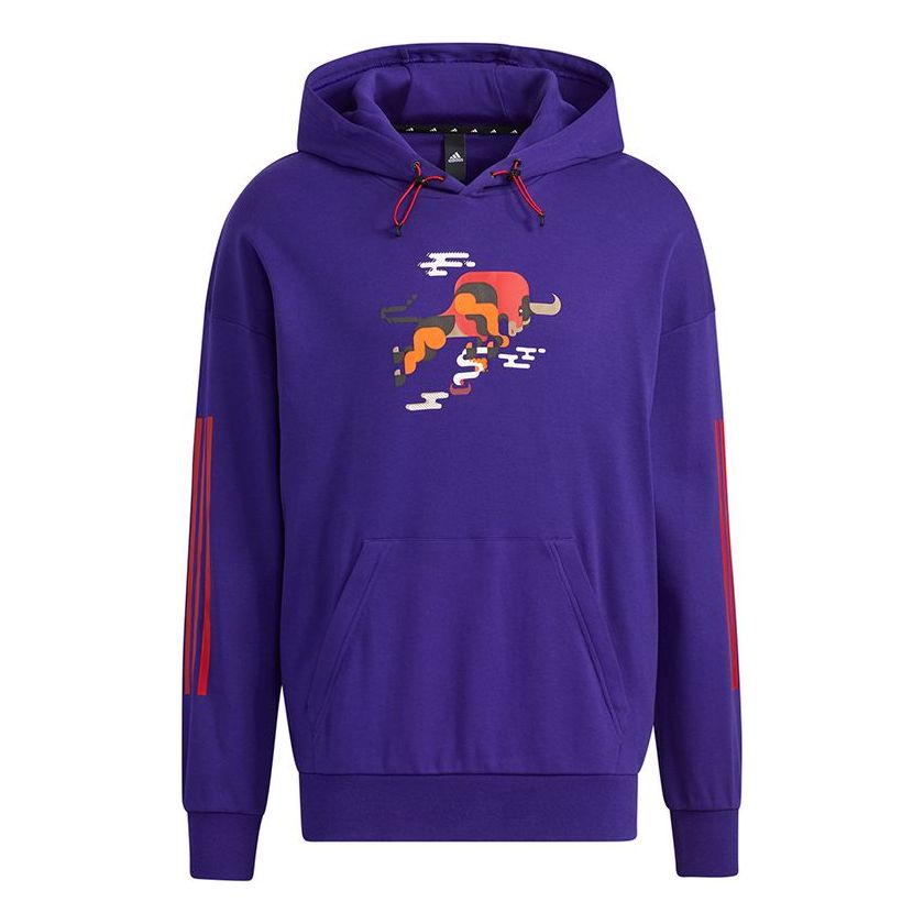 adidas Series Cny Gfx Hs Printing Sports Purple GQ0890