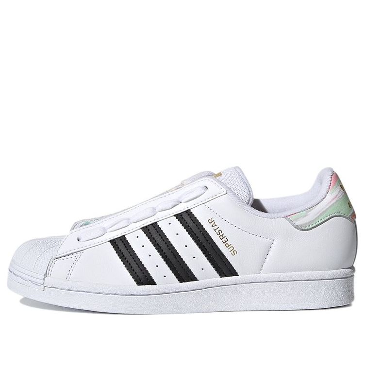(WMNS) adidas Superstar 'I Love Dance' FY5132