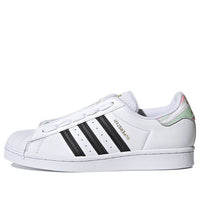 (WMNS) adidas Superstar 'I Love Dance' FY5132