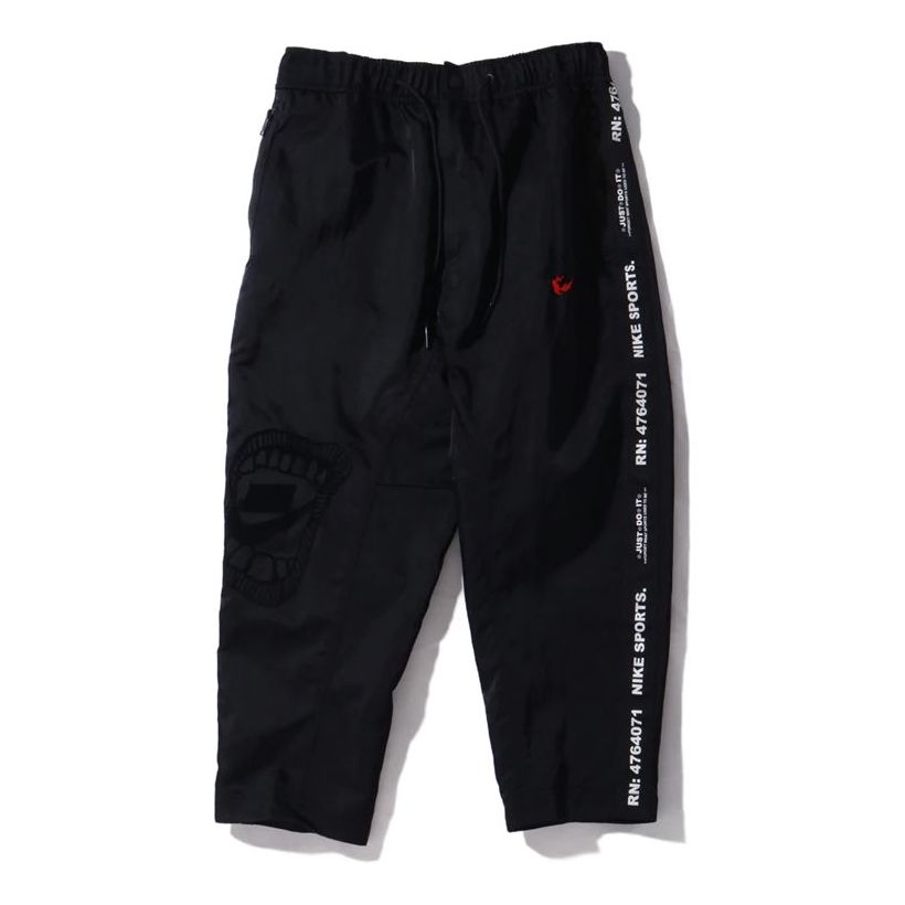 Nike SS20 As Men's Sportswear Sportswear Pant CJ5054-010