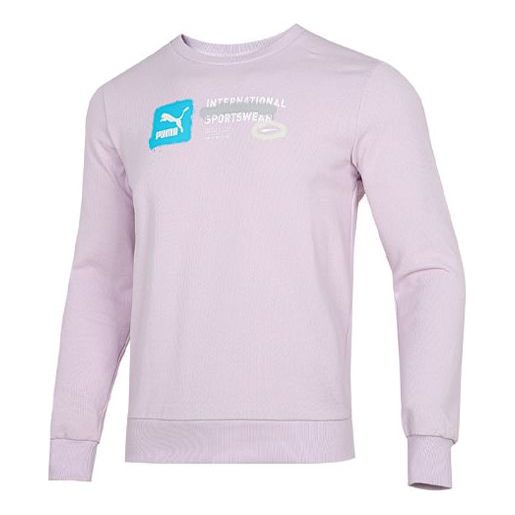 PUMA Logo Pattern Printing Sports Round Neck Pullover Purple 536304-17