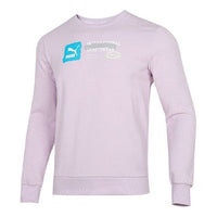 PUMA Logo Pattern Printing Sports Round Neck Pullover Purple 536304-17