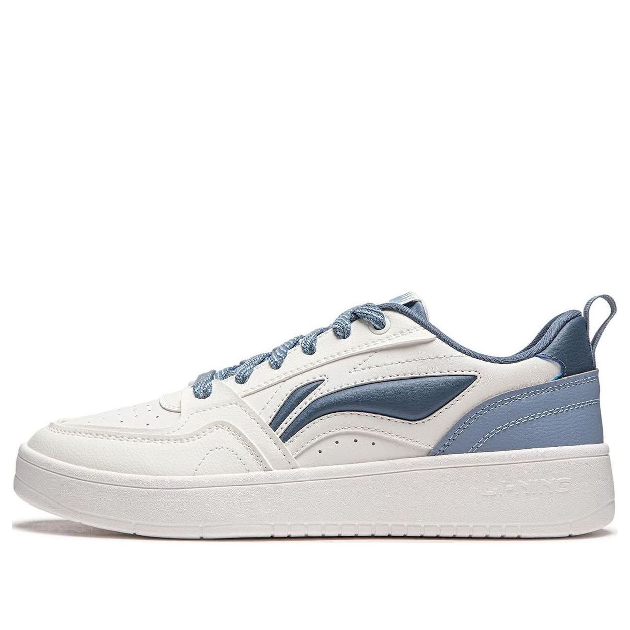 Li-Ning Yuanbao 2 'White Thunder Blue' AGCU111-3