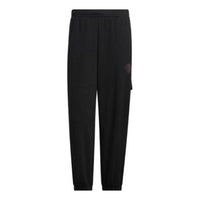 adidas Neo Track Pants 'Black' IQ1584