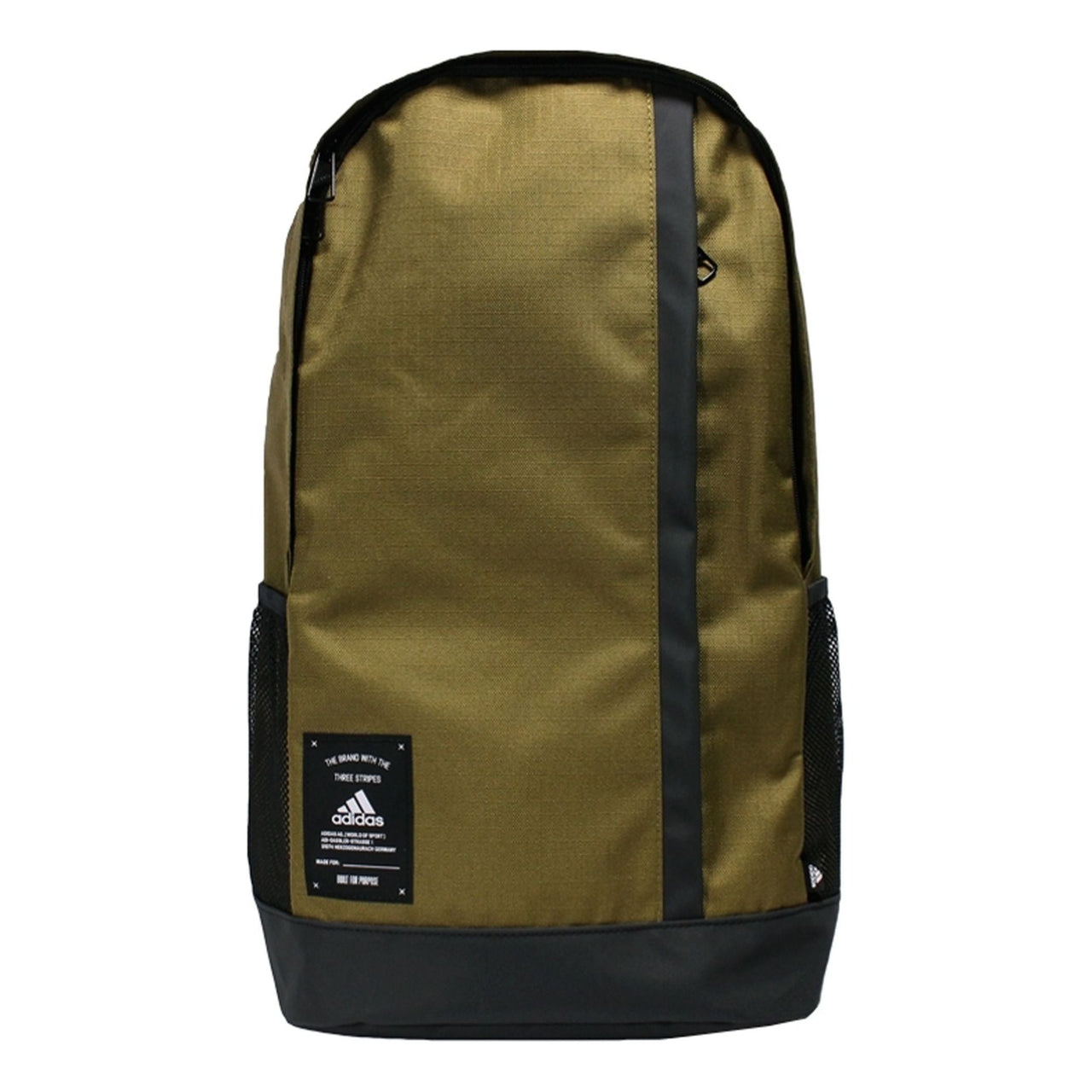 adidas Brilliant Basics Backpack 'Green' GN2057