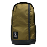 adidas Brilliant Basics Backpack 'Green' GN2057