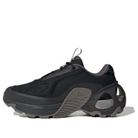 adidas Wonder Runner 'Black' JI2031