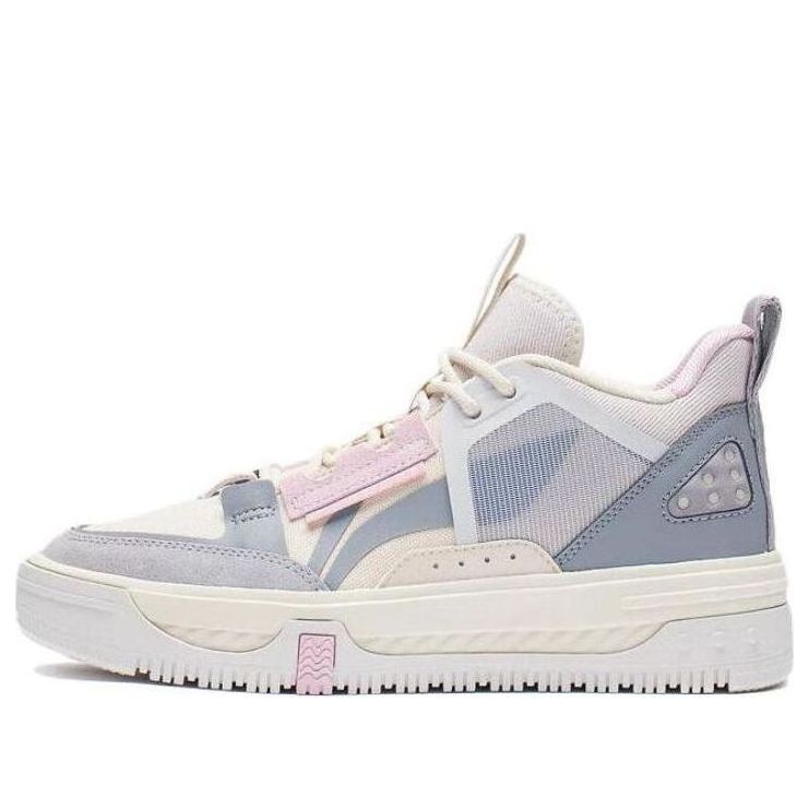 (WMNS) Li-Ning Xingchuan V1.5 'Grey Pink White' AGCS240-3